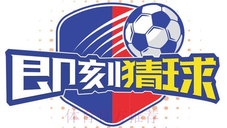 热门新闻