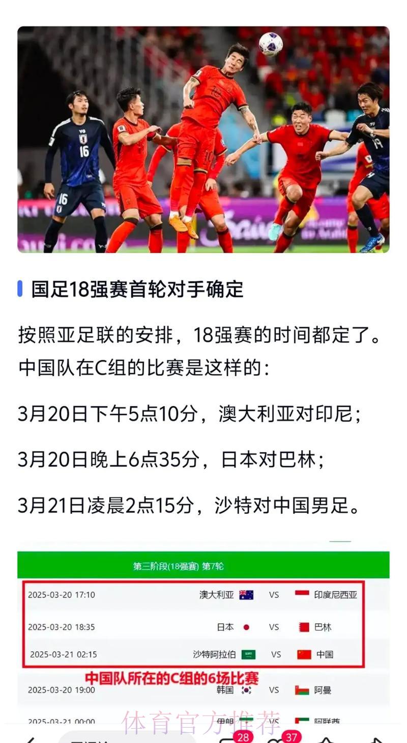 热门新闻