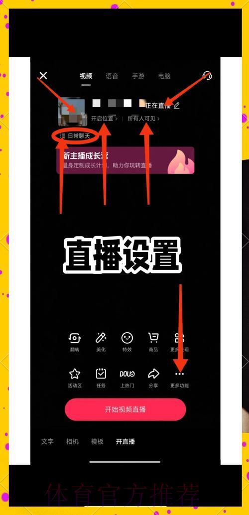 热门新闻