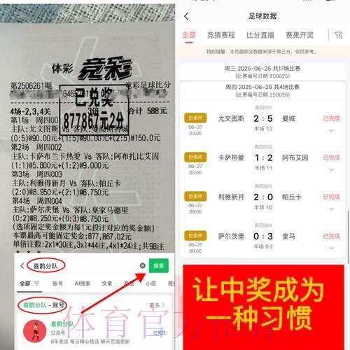热门新闻