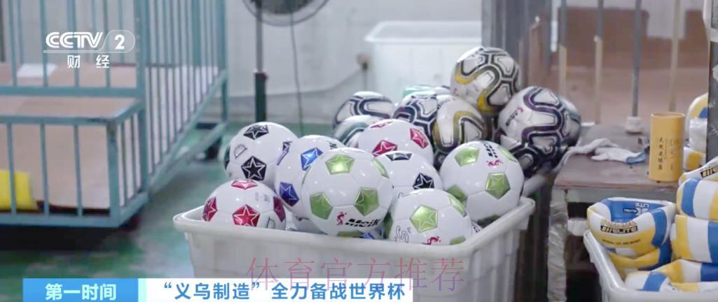 热门新闻