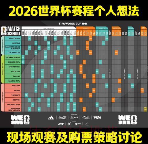 热门新闻